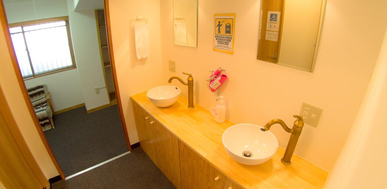 Hostel Pumpkey Tokio