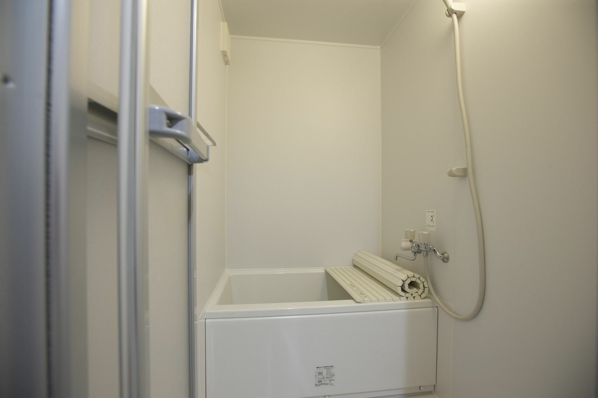 Pumpkey Hostel Tokio
